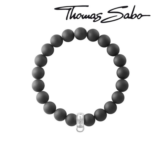 Thomas Sabo Charms Bracelet X0208-023-11 - L 16,5 cm Obsidian black 