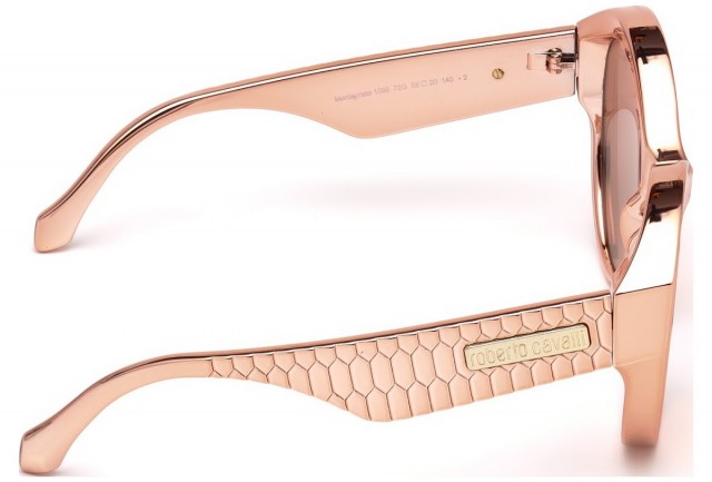 Roberto Cavalli Sunglasses RC1099 72G