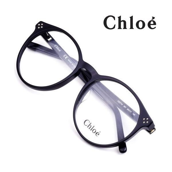 Chloé optical frames CE2714 001